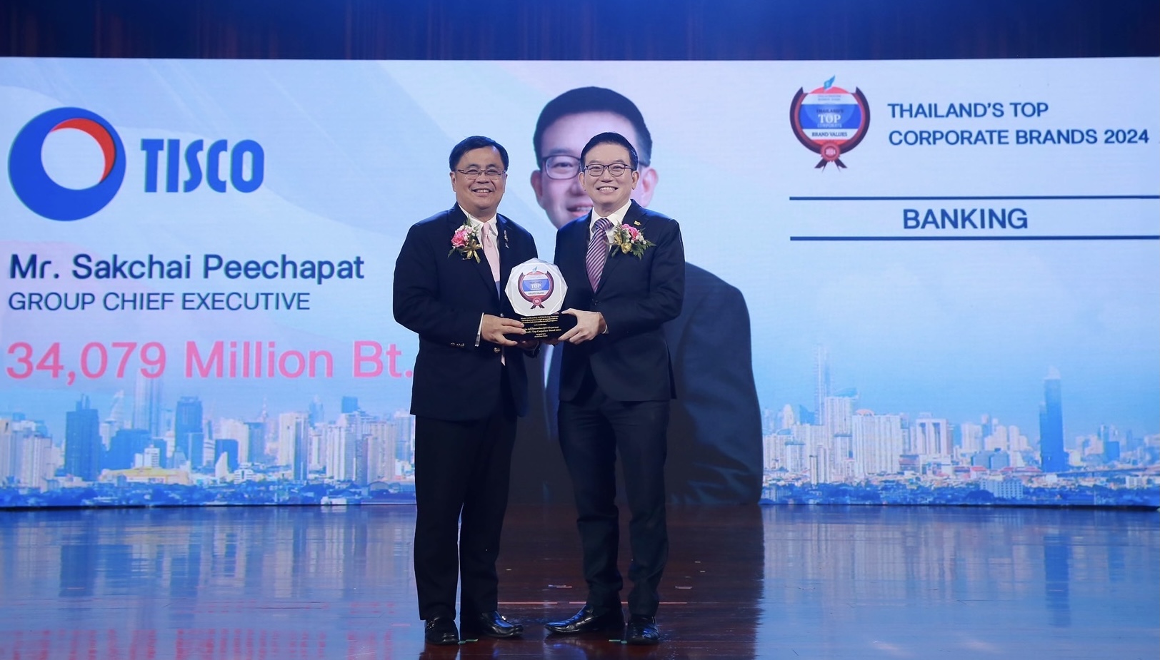 กลุ่มทิสโก้ คว้ารางวัล องค์กรที่มีมูลค่าแบรนด์สูงสุด หมวดธุรกิจธนาคาร ต่อเนื่องเป็นปีที่ 4 