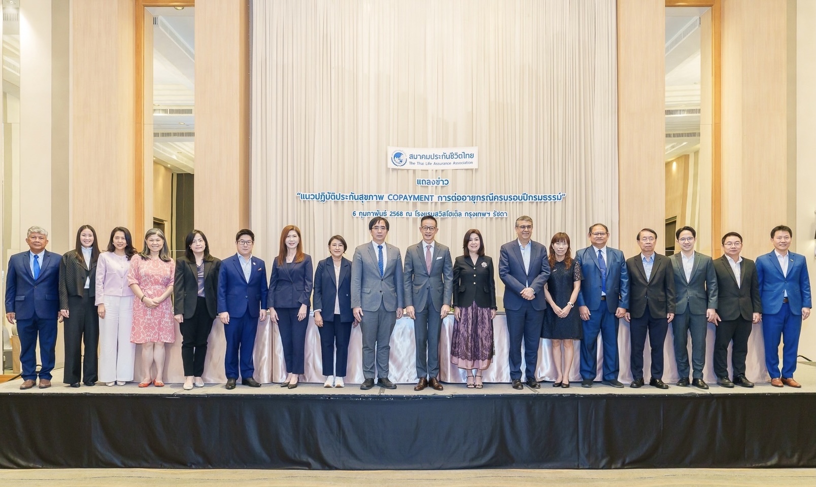 สมาคมประกันชีวิตไทยชี้แจงแนวปฏิบัติประกันสุขภาพ “ส่วนร่วมจ่าย (Copayment)ในเงื่อนไขการต่ออายุกรณีครบรอบปีกรมธรรม์ประกันภัย (Renewal)”