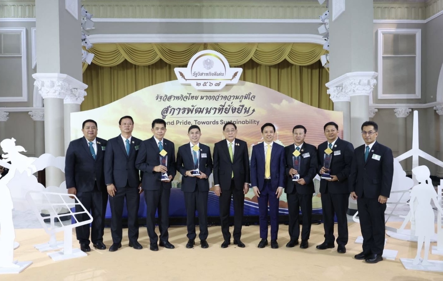 ธ.ก.ส. คว้า 4 รางวัลรัฐวิสาหกิจดีเด่น ปี 2567
