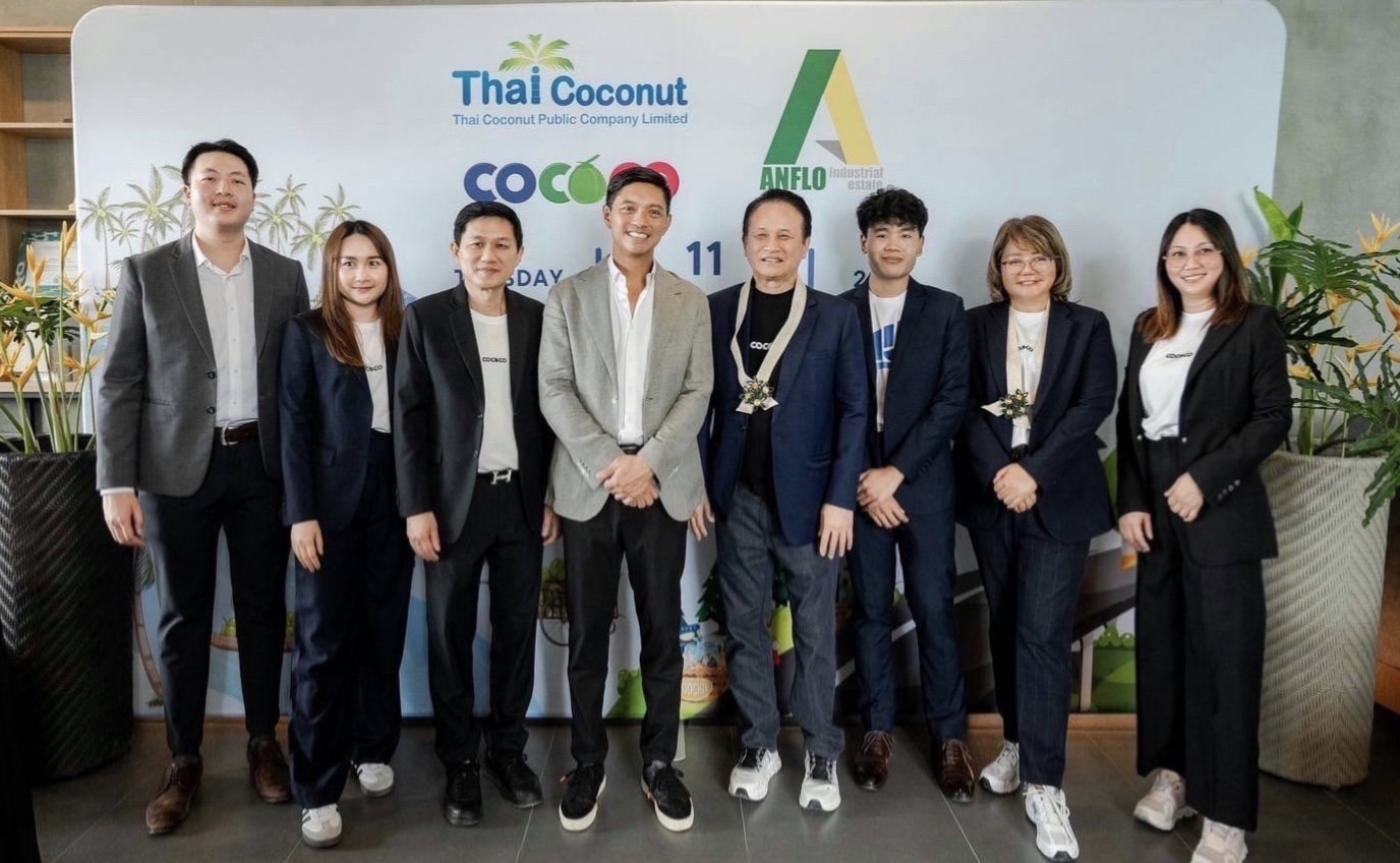 COCOCO นำคณะนักวิเคราะห์ เยี่ยมชมโครงการลงทุนในฟิลิปปินส์