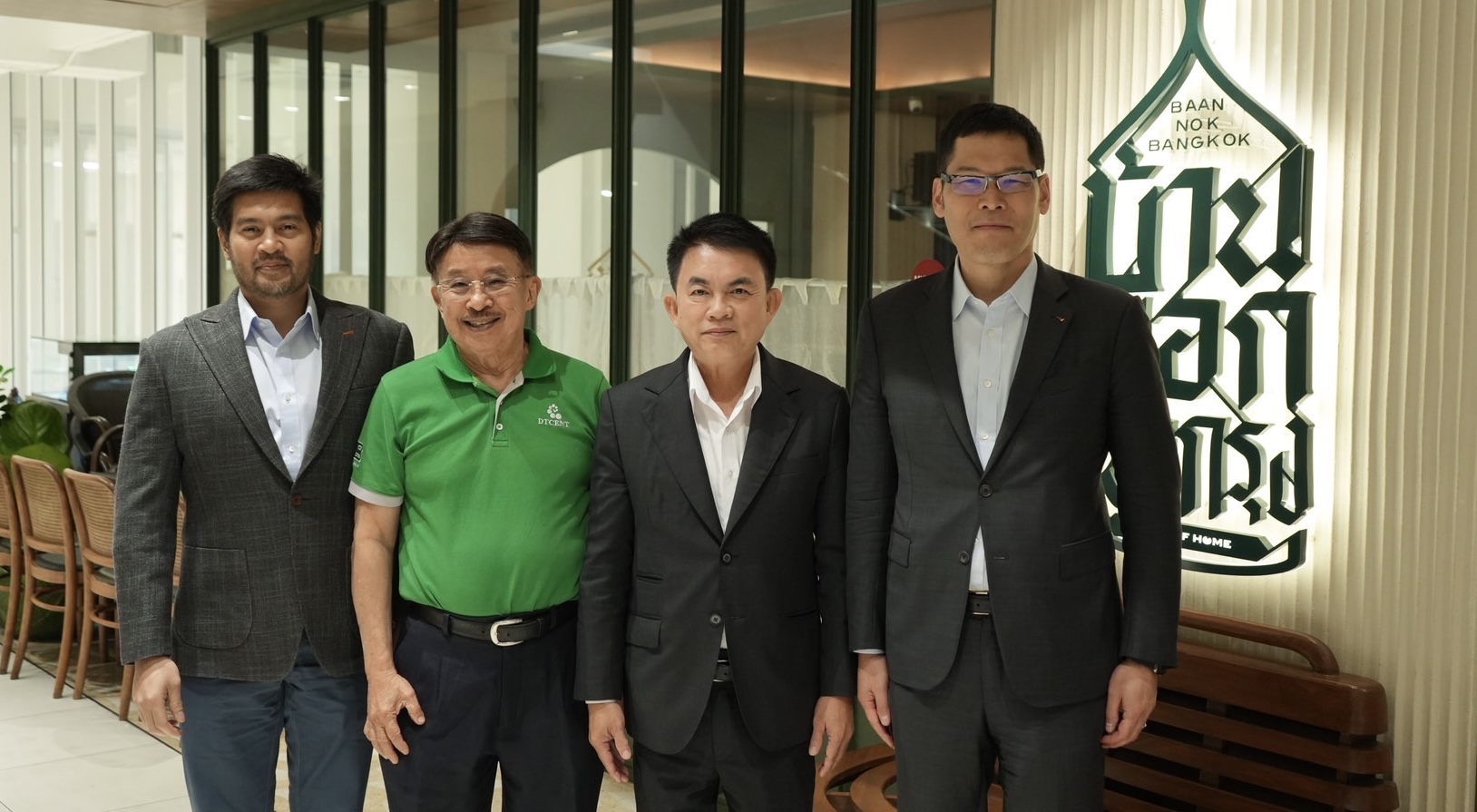 DTCENT ผนึกกำลัง 2 พันธมิตร สร้างความร่วมมือพร้อมเติบโตอย่างยั่งยืน