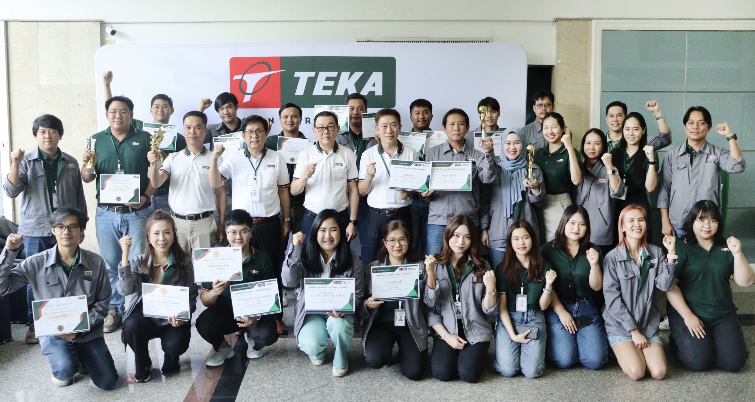 TEKA มุ่งส่งเสริมนวัตกรรม พัฒนาคุณภาพงาน สร้างสภาพแวดล้อมที่ดีในที่ทำงาน